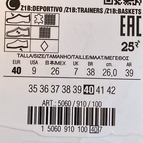 NWT. Zara Brown/Tan Leather Trainers. Size US 9/EU 40. - Picture 5 of 7